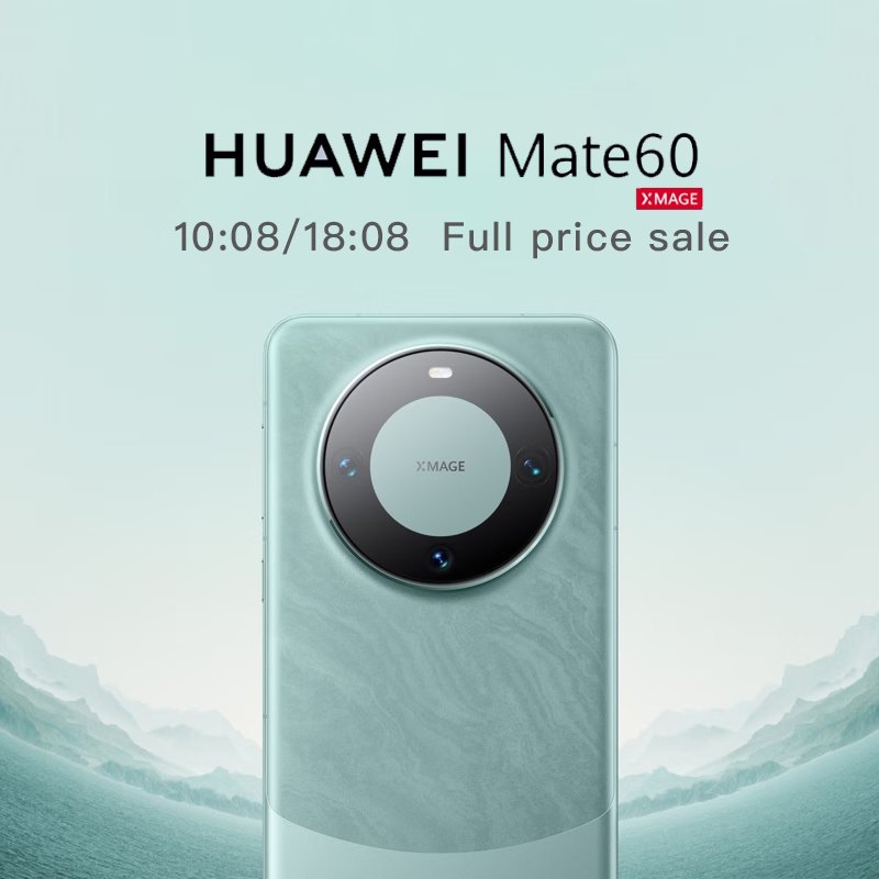 HUAWEI Mate 60 12GB+512GB 12GB+1TB
